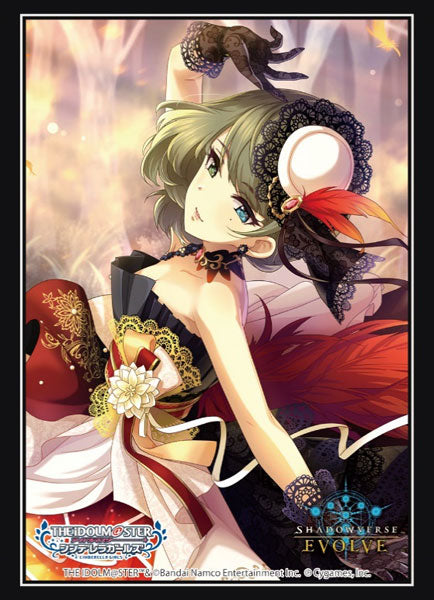 『アイドルマスター シンデレラガールズ』Shadowverse EVOLVE 公式スリーブ Vol.101『高垣楓』